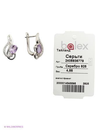 Изделие из серебра BALEX