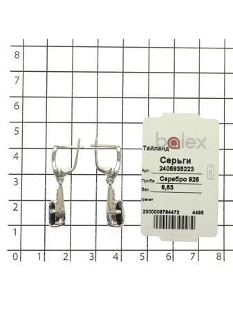 Изделие из серебра BALEX