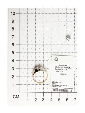 Изделие из золота SOKOLOV