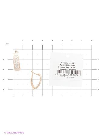 Изделие из серебра Lovely Jewelry