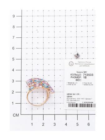Изделие из золота SOKOLOV