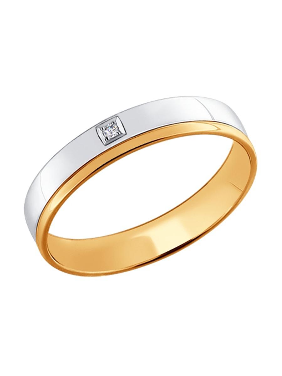 Изделие из золота SOKOLOV