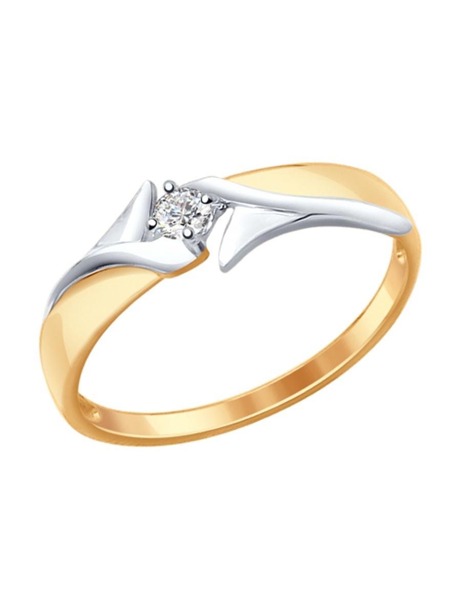 Изделие из золота SOKOLOV