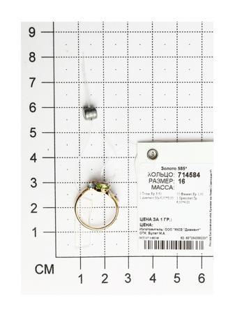 Изделие из золота SOKOLOV