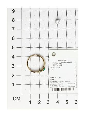 Изделие из золота SOKOLOV