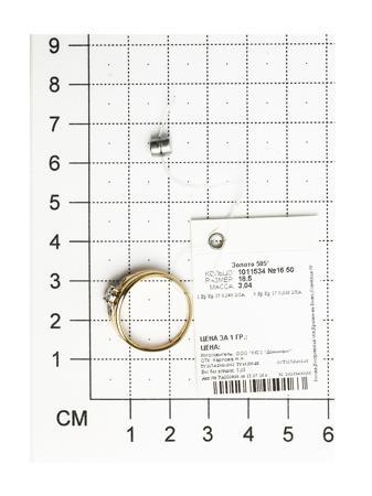 Изделие из золота SOKOLOV