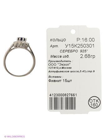 Изделие из серебра ЭСТЕТ