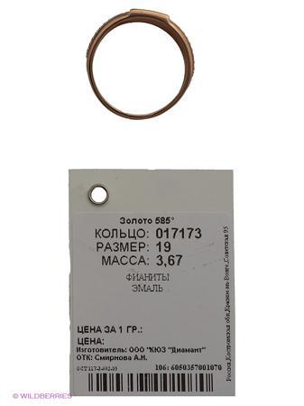 Изделие из золота SOKOLOV