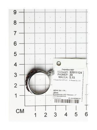 Изделие из серебра SOKOLOV