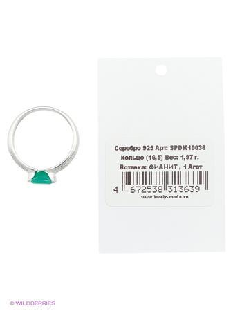 Изделие из серебра Lovely Jewelry