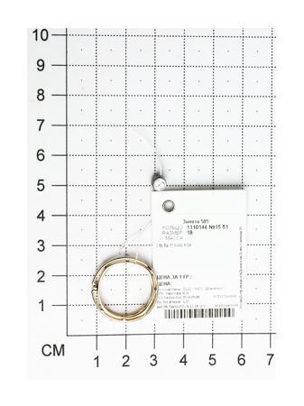 Изделие из золота SOKOLOV
