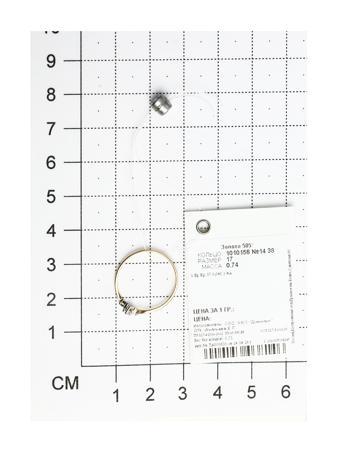 Изделие из золота SOKOLOV