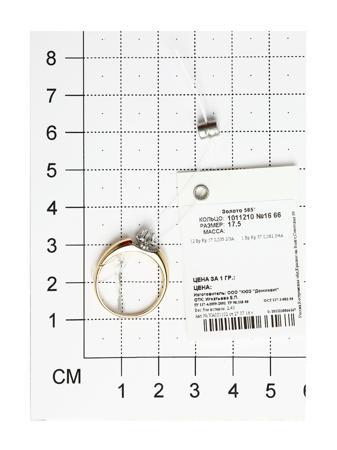 Изделие из золота SOKOLOV