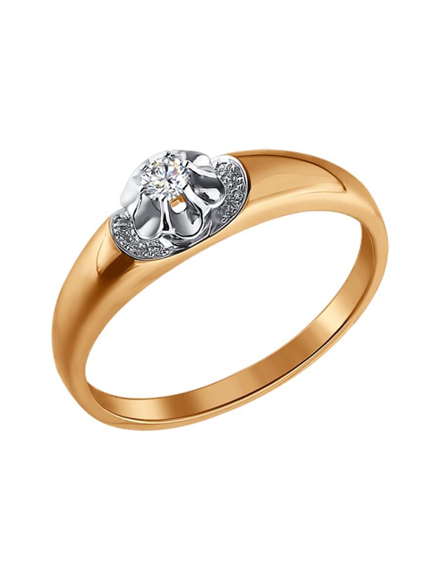 Изделие из золота SOKOLOV