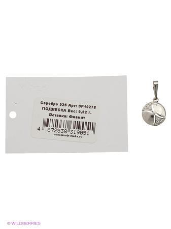 Изделие из серебра Lovely Jewelry