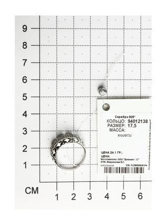 Изделие из серебра SOKOLOV