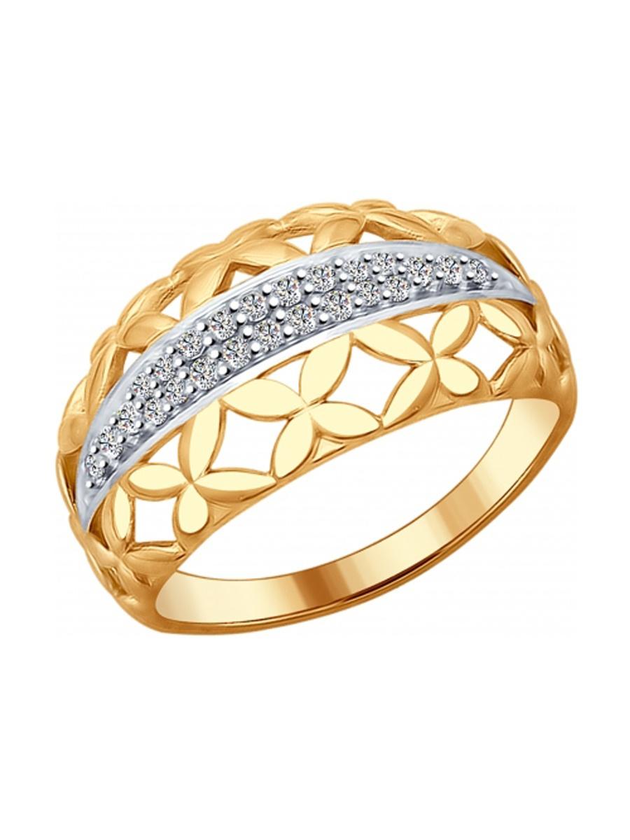 Изделие из серебра SOKOLOV