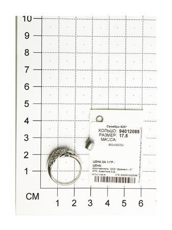 Изделие из серебра SOKOLOV