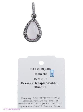 Изделие из серебра Митра Ювелир