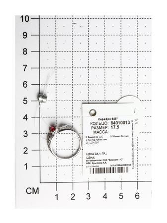 Изделие из серебра SOKOLOV