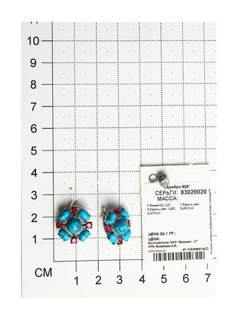 Изделие из серебра SOKOLOV