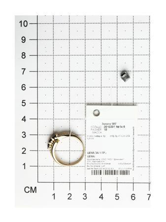 Изделие из золота SOKOLOV