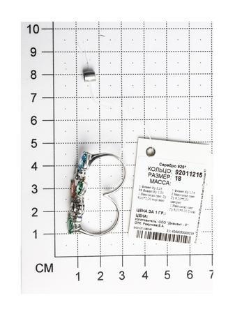 Изделие из серебра SOKOLOV