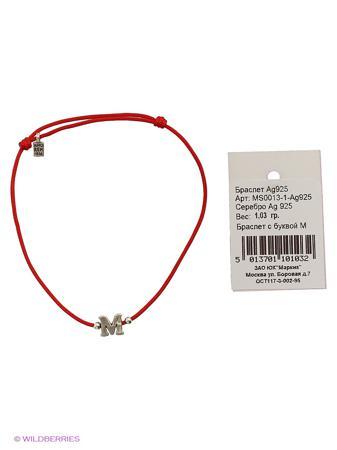 Изделие из серебра Amorem