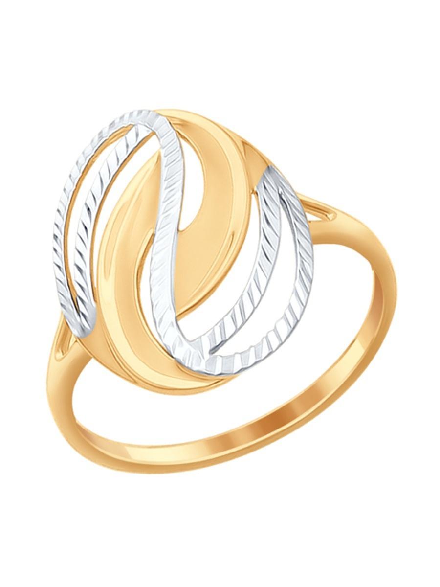 Изделие из золота SOKOLOV