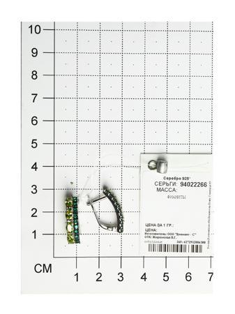 Изделие из серебра SOKOLOV