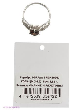 Изделие из серебра Lovely Jewelry