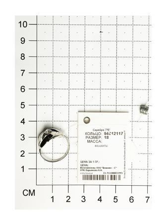 Изделие из серебра SOKOLOV