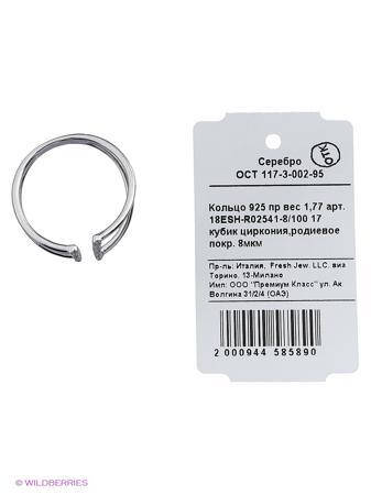 Изделие из серебра FRESH Jewelry