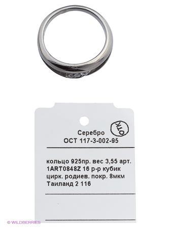 Изделие из серебра FRESH Jewelry