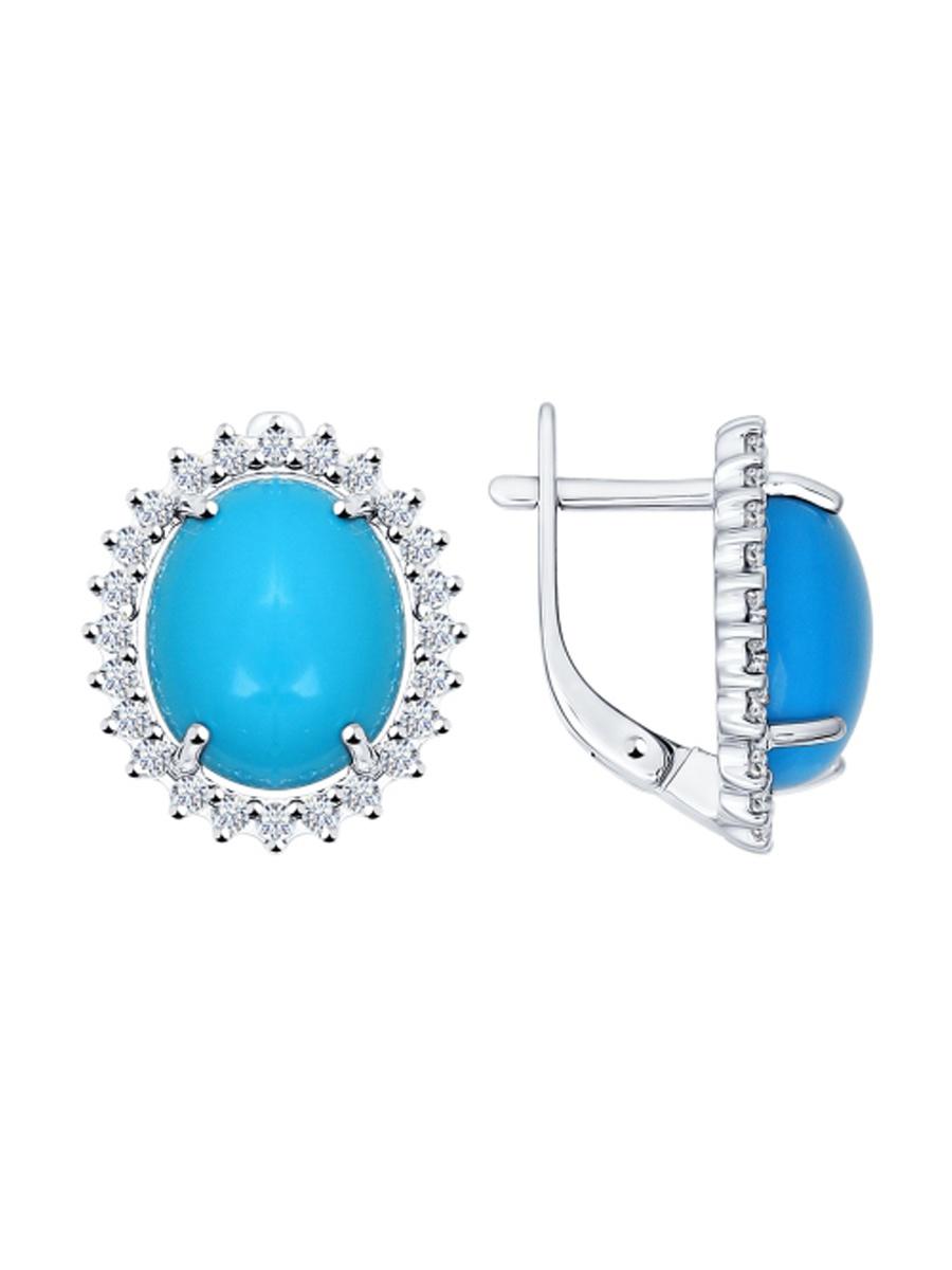 Изделие из серебра SOKOLOV