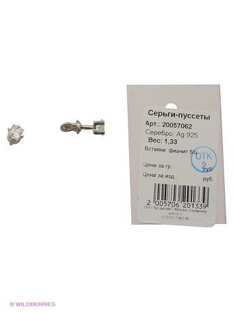 Изделие из серебра Amorem
