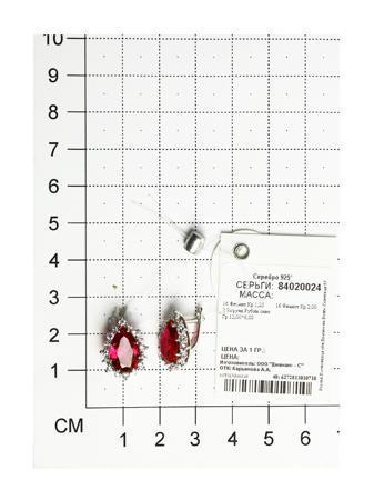 Изделие из серебра SOKOLOV
