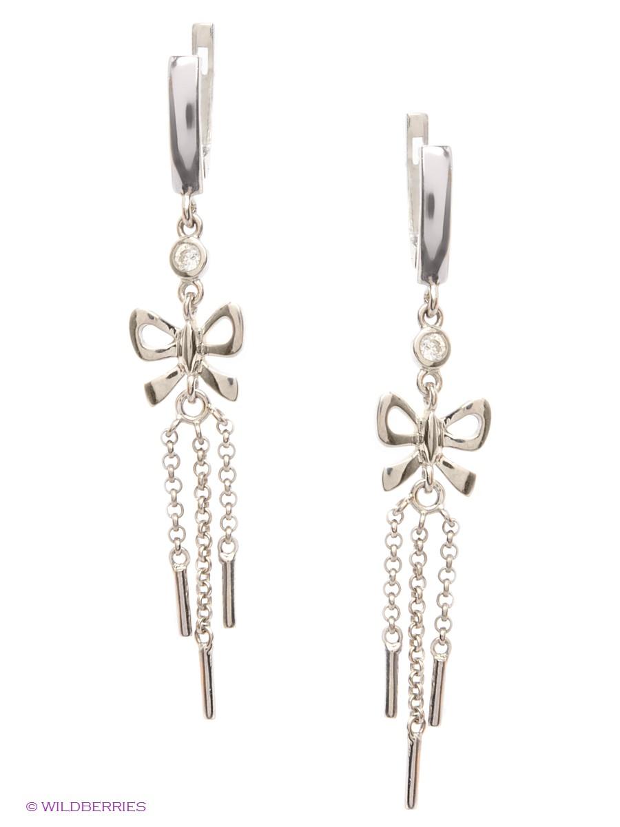 Изделие из серебра BALEX