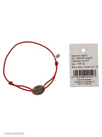 Изделие из серебра Amorem