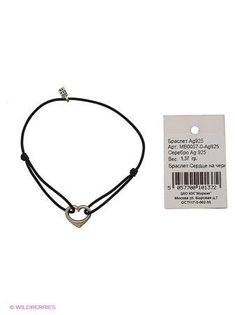 Изделие из серебра Amorem