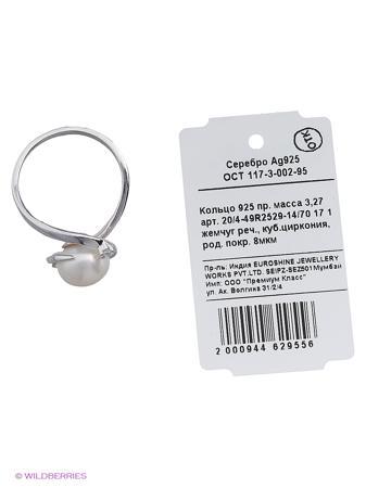 Изделие из серебра FRESH Jewelry