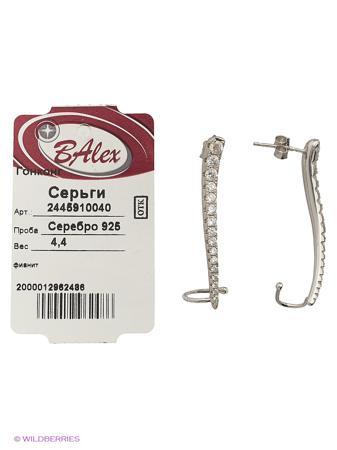 Изделие из серебра BALEX