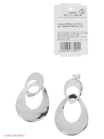Изделие из серебра FRESH Jewelry