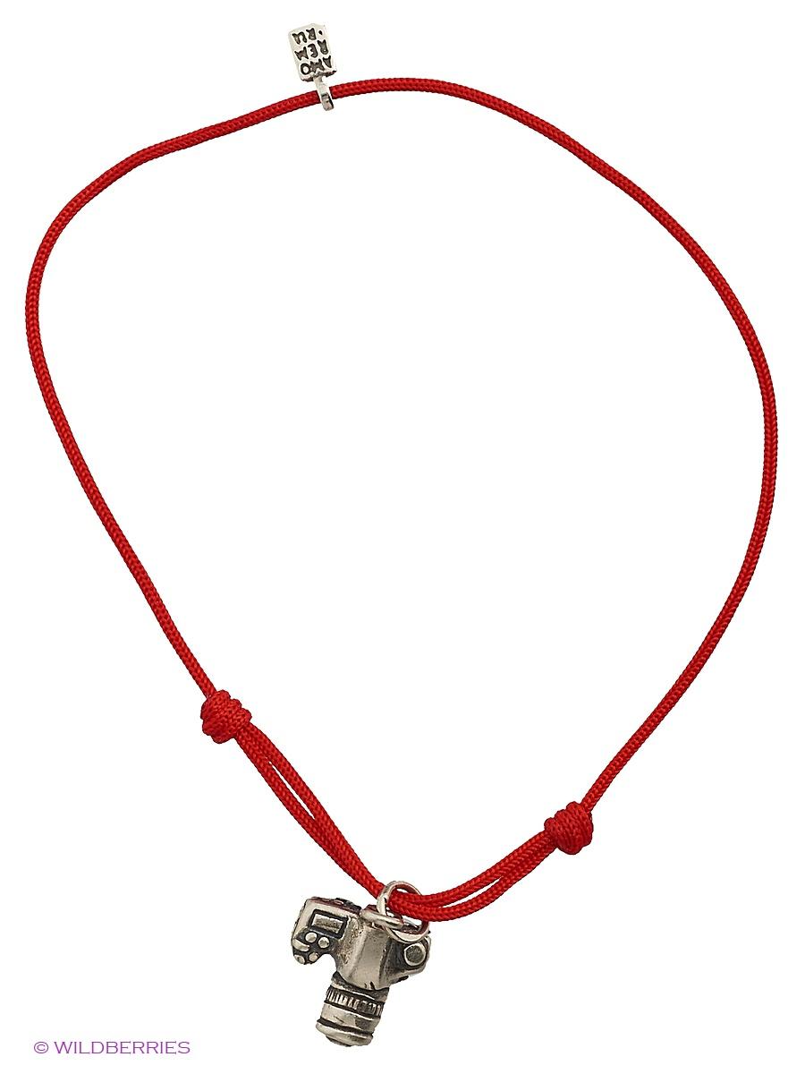 Изделие из серебра Amorem