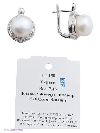 Изделие из серебра Митра Ювелир