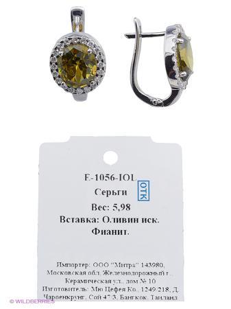 Изделие из серебра Митра Ювелир