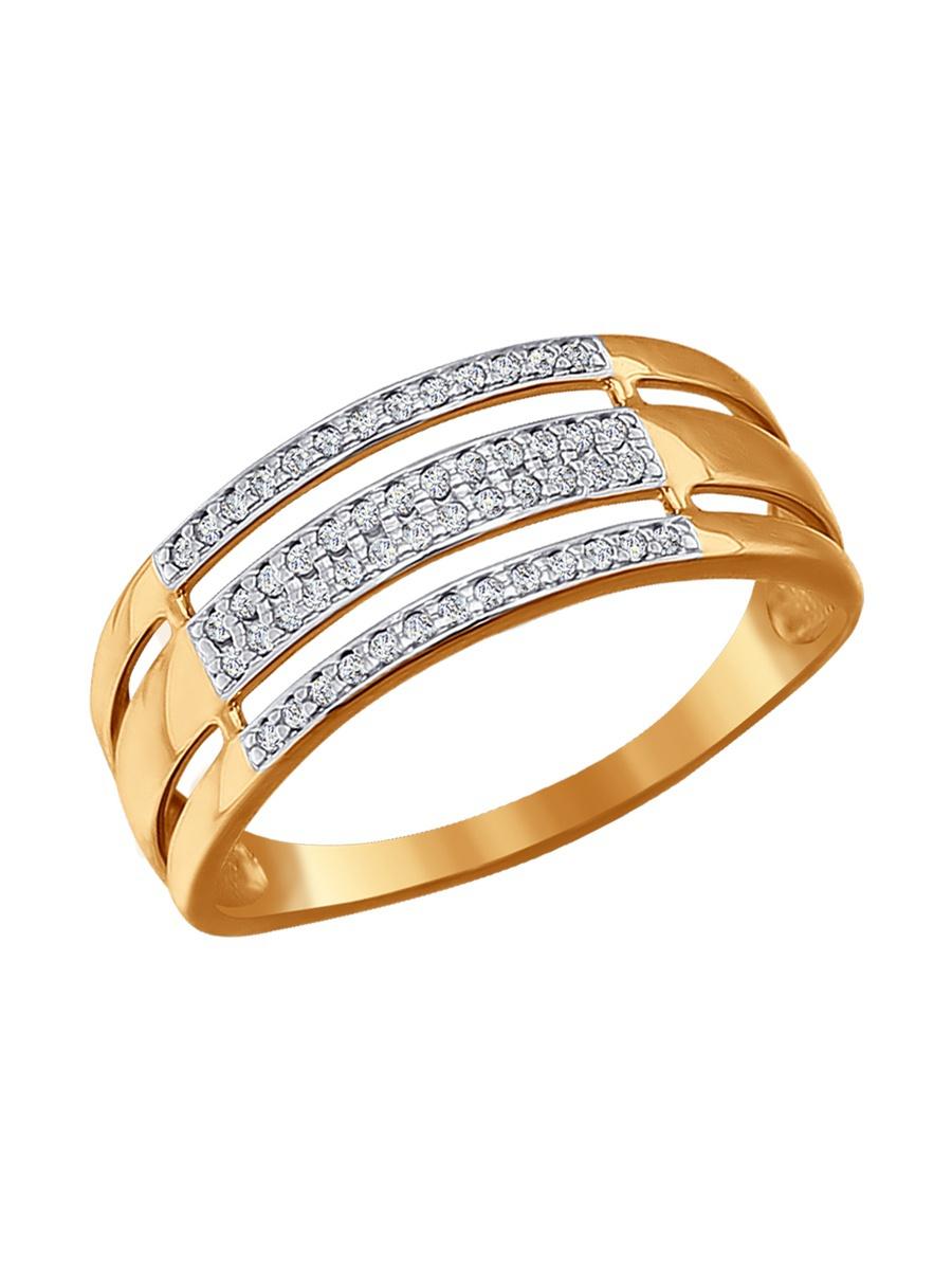 Изделие из золота SOKOLOV