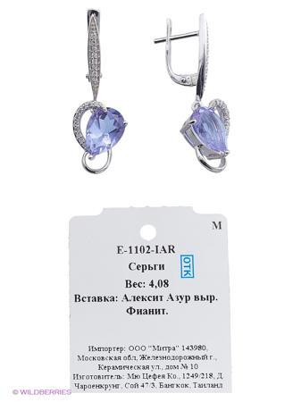 Изделие из серебра Митра Ювелир