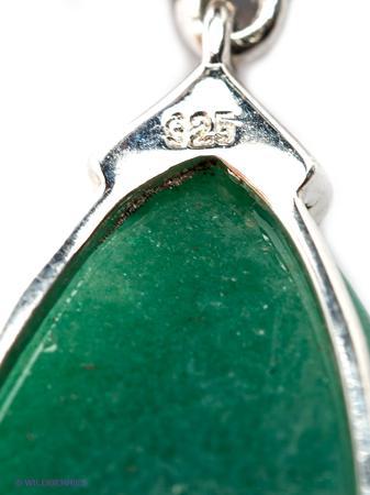 Изделие из серебра BALEX