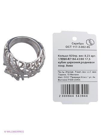 Изделие из серебра FRESH Jewelry